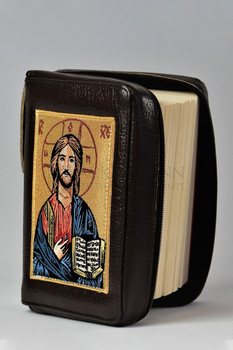 Cover for the Bible with embroidery of Jesus Christ